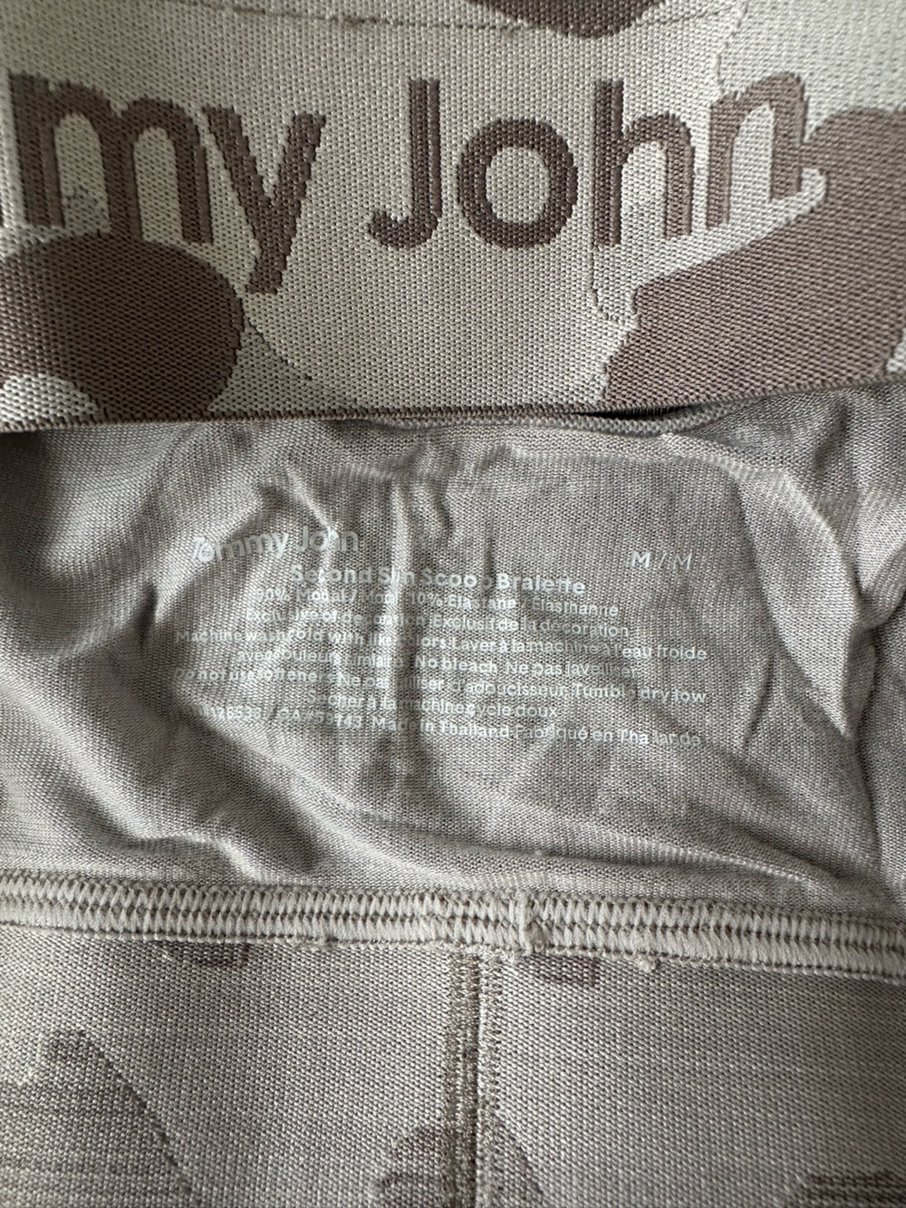 Tommy John lounge bra bundle View 4